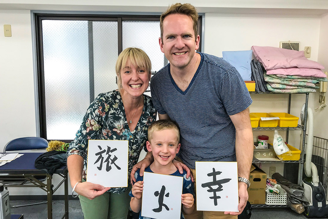 Japan Family Holiday with Intrepid Travel