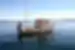 Peregrine Adventures peru lake titicaca floating reed boat