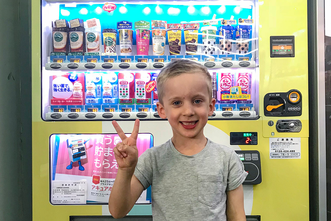 Japan Family Holiday with Intrepid Travel